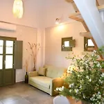 La Familia Boutique Private Maisonettes Near The Sea Appartement